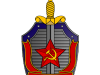 The KGB: Police and Politics in the Soviet Union 